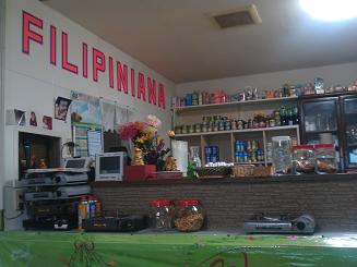 フィリピニアナーの店内